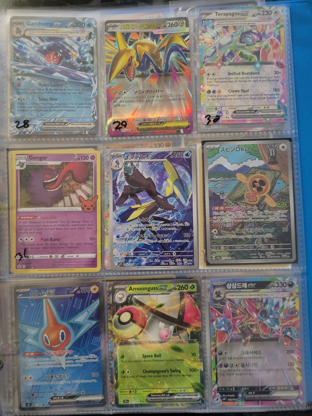 Pokemon Holo & Full-Art Card Lot with Blue, Green, Purple Accents